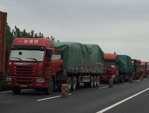 交通部：普貨車?yán)ｋU品，最高罰款10萬