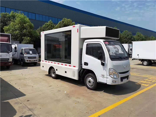 躍進(jìn)國六小福星S70宣傳車公告即將發(fā)布，現(xiàn)可接受預(yù)定