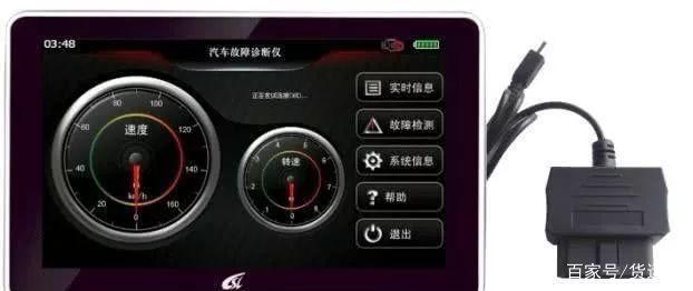 政策成推手，柴油車OBD第二春來了