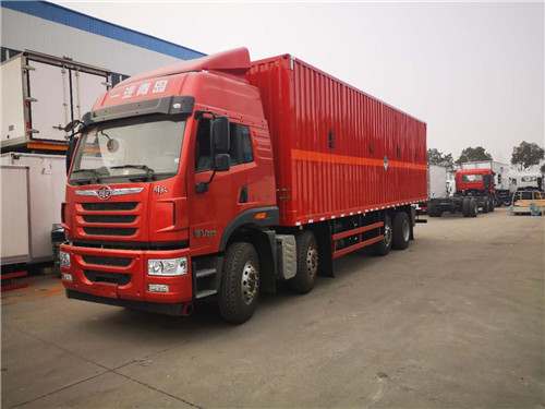 國五解放前四后六雜項危險物品廂式運輸車發車了，主要運輸介質為三類危化品,包括油漆涂料等