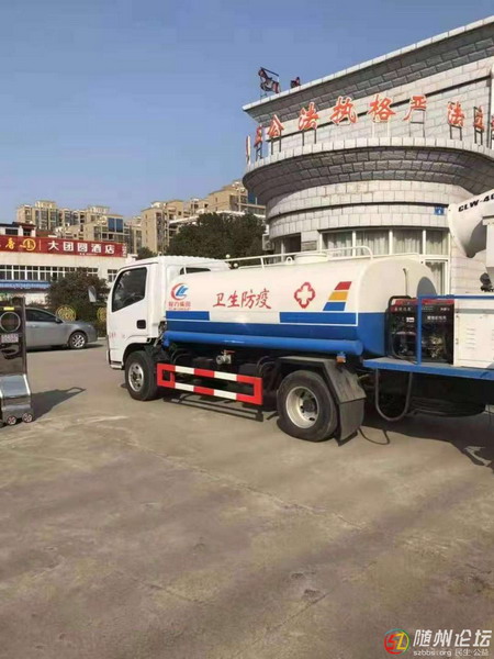 沖鋒在疫情防控一線——程力集團春節助力抗疫見聞