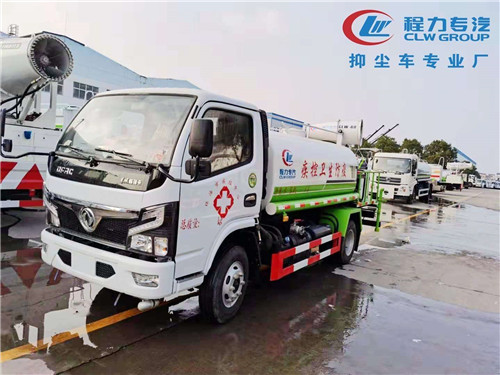 京牌國六東風(fēng)多利卡D6多功能抑塵車，能在北京市上牌