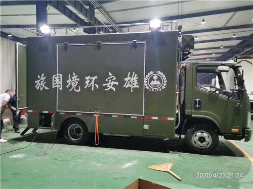 雄安新區，我們來啦！后勤保障車加班發車中…