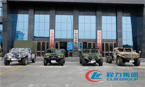 資訊： “猛士”真猛！東風越野車有限公司攜手程力專汽擬搶占特種民用車細分市場！