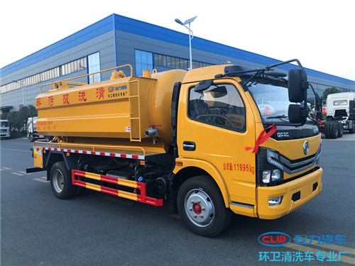 國六東風大多利卡清洗吸污車圖片參數介紹