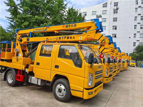 江鈴順達(國六)CLW5050JGKJ6(15米)高空作業車