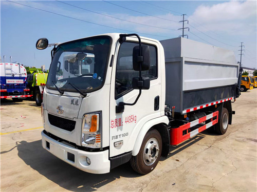 國六躍進廂式垃圾車圖片參數介紹