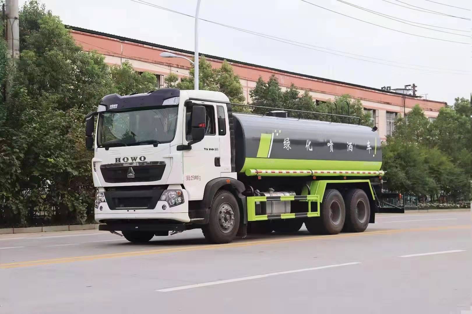 國六重汽汕德卡后雙橋高端20方環衛灑水車