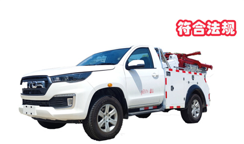 福田皮卡單排清障車(chē)，滿(mǎn)足最新法規(guī)國(guó)六B，2023.7.1后輕松上戶(hù)，歐康柴油動(dòng)力2.5T，低轉(zhuǎn)速大扭矩