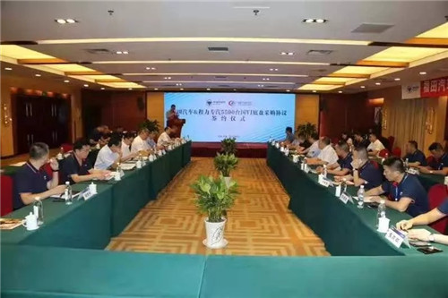 本期頭條：以國六切換為戰(zhàn)略抓手，程力繼續(xù)領(lǐng)跑全國專用車市場----國內(nèi)兩大商用車主機供應商聯(lián)袂助推程力汽車領(lǐng)先國六專汽制造行業(yè)