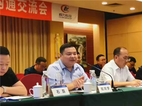  福田汽車集團副總經(jīng)理楊國濤、時代事業(yè)部總裁王術(shù)海、戰(zhàn)略客戶營銷公司總經(jīng)理宋洋及相關(guān)領(lǐng)導接待了來自程力的遠方客人。