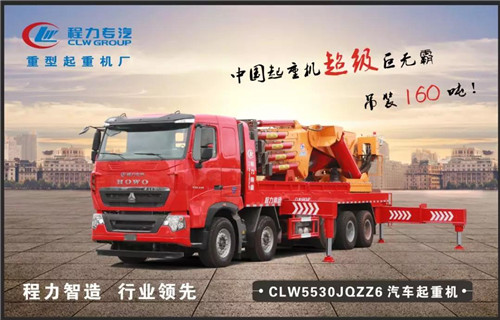 程力頭條：2019年程力汽車集團(tuán)核心企業(yè)程力專汽銷售額突破60億大關(guān)，年增長(zhǎng)率20%實(shí)現(xiàn)逆勢(shì)上揚(yáng)為四五發(fā)展規(guī)劃開局奠定良好基礎(chǔ)