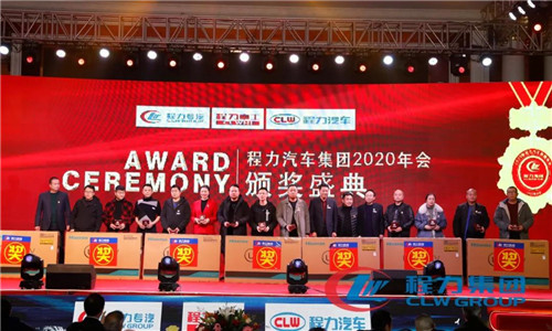 　“四五”期間增長的亮點項目為：委改、軍品、底盤、外貿、新能源車、商務車、應急車制造、隨車裝備制造、高端專用制造、配套件制造等十大領域集中發力。