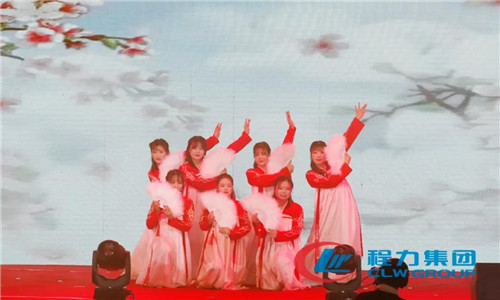 時代賦予我們的使命光榮而神圣，人民寄予我們的期望殷切而厚重。新的一年，我們要堅定百年程力、千億產值目標自信，堅守發展初心使命，努力完成75億元年度目標任務，譜寫程力“四五”規劃發展新篇章。 　　在工作總結及新年工作部署結束時，總經理程阿羅代表程力集團祝福大家新春快樂、身體健康、工作順利、萬事如意！