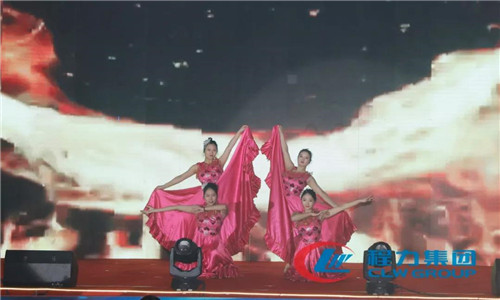 會上，對各版塊先進集體、個人，先進黨支部進行了表彰；在豐富的抽獎、表演環節中，穿插了有員工自我匾牌演出的精彩節目，受到直播觀眾的熱評點贊，會議在熱烈祥和史詩般的典禮中圓滿結束，落下帷幕。