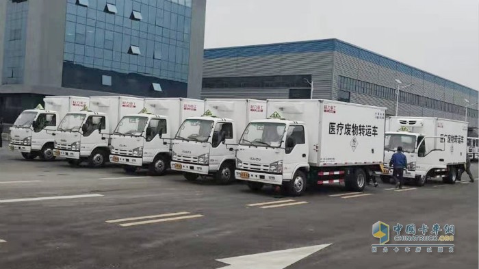 慶鈴醫療廢物轉運車