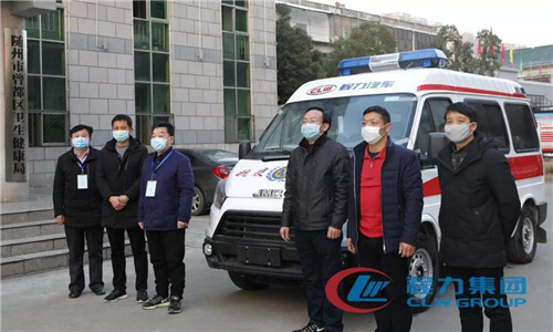 特刊:戰(zhàn)“疫”中的程力人，拼盡所能與一座英雄城市共呼吸同命運(yùn)的感人事跡