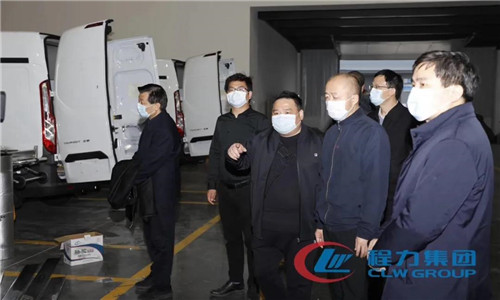 中央指導組物資保障組組長、國家工信部副部長王江平認真了解了程阿羅總經理關于企業生產工作的情況，肯定了程力集團在此次抗擊疫情中所作出的杰出貢獻，并對程力集團所生產的抗擊疫情的醫療衛生設備的高質量高技術的產品給予了高度認可。