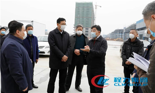 曹廣晶副省長對這些年程力汽車集團的飛速發展表示高度贊揚，并就目前的經濟形勢和市場環境，對程力的經濟發展提出了寶貴意見。