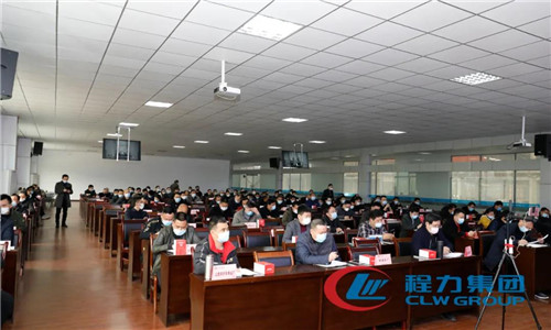 會上，集團公司常務副總經理程國強就集團公司下達的專汽產值任務計劃方案進行了具體布置，確保各專業廠的經濟生產高效有序。