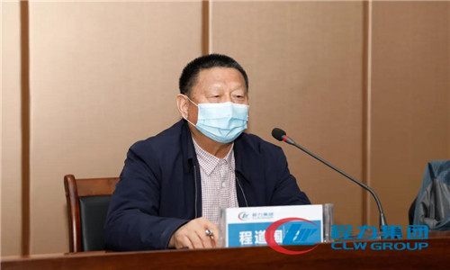 最后，集團公司黨委書記何儒安宣讀了《程力集團關于宣傳管理工作實施“五個一”新媒體矩陣工程的通知》，并對該工程的實施安排和重要意義發表了重要講話，并對會議進行總結發言。