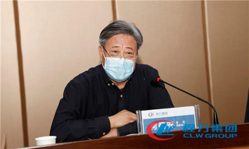 最后，集團公司黨委書記何儒安宣讀了《程力集團關于宣傳管理工作實施“五個一”新媒體矩陣工程的通知》，并對該工程的實施安排和重要意義發表了重要講話，并對會議進行總結發言。