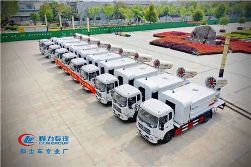 程力集團彰顯大企風(fēng)范，八天交付45臺東風(fēng)天錦抑塵車出口阿聯(lián)酋！