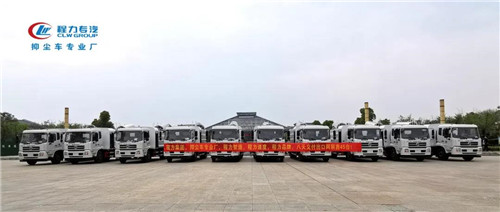 程力集團抑塵車專業(yè)廠，程力速度，程力品牌。 程力，成就世界的動力！