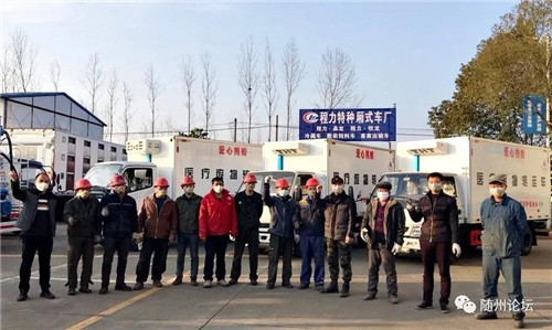 程阿羅總經理讀完這封滿在榮譽與鼓勵的感謝信，許多在抗疫中那些生死與共，不計個人得失安危的往事一起涌上心頭。戰疫以來，程力公司不畏艱險困難，一直奮戰在防疫和復工復產的第一線，先后得到了社會各界和區委、區政府，市委、市政府、以及省里和工信部的感謝與表揚勉勵，省市各大媒體，省人大、省政協、省工商聯、省委統戰部等官方新聞門戶網站，都連篇累牘的宣傳程力抗疫的先進事跡，但來自國務院的感謝信，確實是程力最感到鼓舞和激勵的一份特殊厚禮，也是全體程力人的共同榮光。