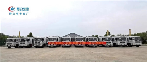 2020年初正當辭舊迎新之際，肆虐全國的新型冠狀病毒肺炎疫情大爆發，全國人民上下一心同心協力，阻擊了疫情，取得空前的勝利。程力汽車集團作為隨州市的骨干企業在這關鍵時期率先捐款100萬元用于我市抗擊疫情。同時，正當全市醫療系統急缺救援防疫的醫療物資的時候不遠萬里三次專門調派專車前往山東采購救援物資免費提供給全市各救援機構，更是彰顯了程力汽車集團的無私奉獻和大無畏的精神品質。