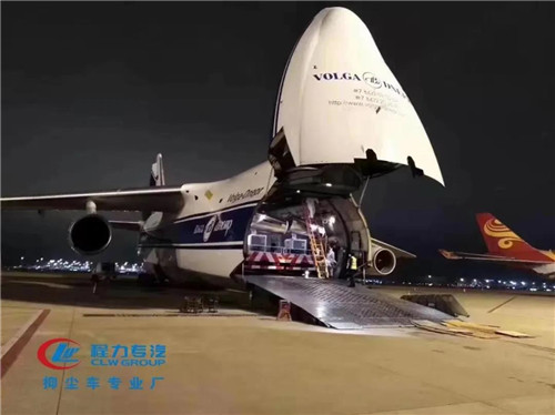 程力汽車集團作為中國最大的專用車生產之都的龍頭企業，在專業技術和工藝質量上一直處于行業領先地位。在得知程力汽車集團抑塵車專業廠生產的霧炮車在此次疫情中發揮的重要作用后，阿聯酋果斷的從中國程力集團采購一批抑塵車用于防疫消毒，在接到定單后，程力抑塵車專業廠日夜不息，八天完成阿聯酋45臺東風天錦100米抑塵車出口交付。再次向世界展現程力汽車集團堅實的專用車制造能力。