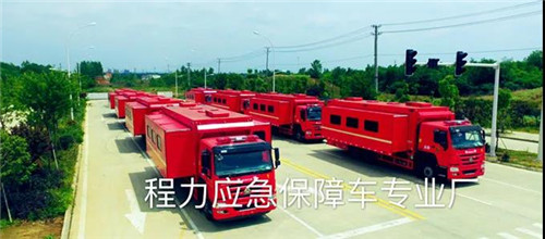 程力后勤裝備專業廠野外餐車、電源應急車馳援東北。