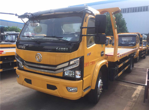 國六東風多利卡D8黃色一拖二清障車