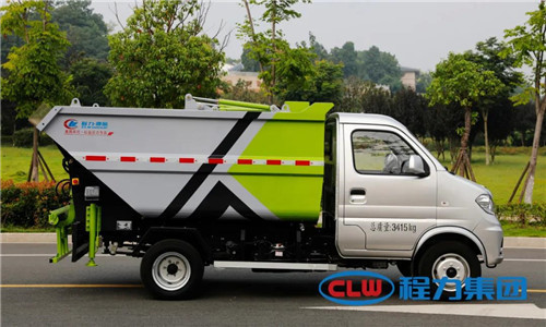 在牢固占領鄉鎮環衛裝備市場的同時，程力公司新研發的高端國六無泄漏自卸式垃圾車，在北上廣深漢一線城市及各省會城市受到用戶青睞，一上市就成為網紅環衛保潔車，作業和行駛時就是一道亮麗的城市風景。