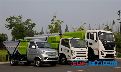 該無泄漏自卸式垃圾車，與程力掃路車、吸塵車、灑水車、抑塵車完美組合，業已成為城市環衛保潔的標準配置。