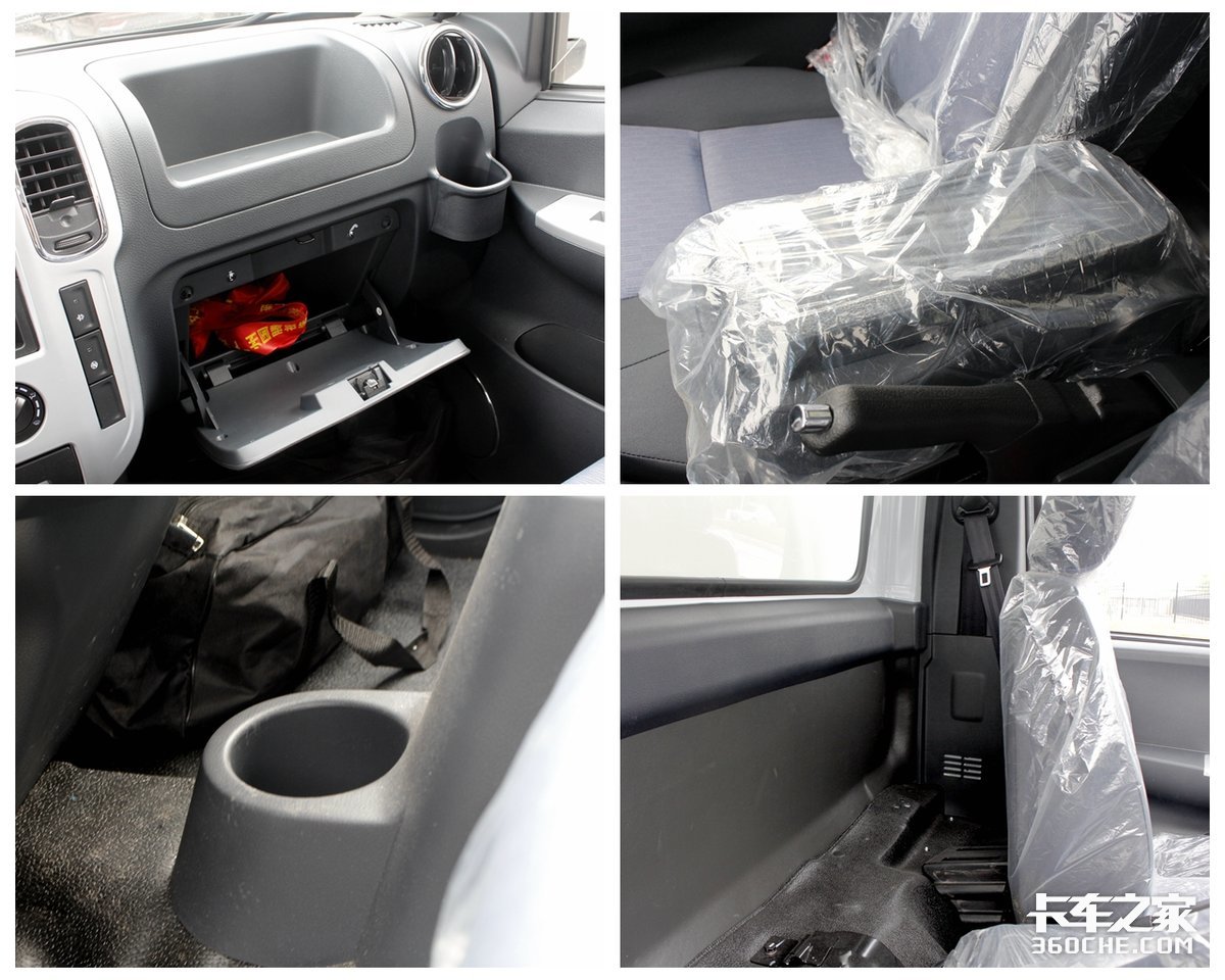 2.3L全柴機&nbsp;途逸冷藏車可以合規拉1.8噸