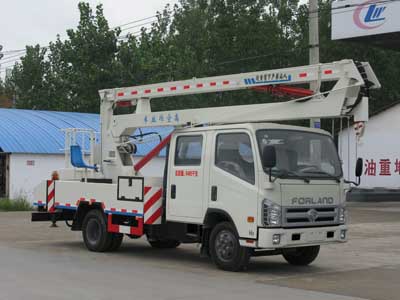 福田國四雙排座高空作業車