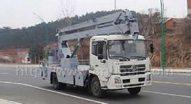 東風天錦高空作業車