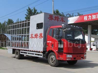 國(guó)四解放養(yǎng)蜂車(chē)