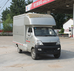 國(guó)四長(zhǎng)安汽油流動(dòng)售貨車