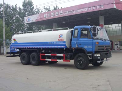 楚風后雙橋灑水車