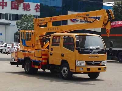 國五東風小多利卡雙排座高空作業車