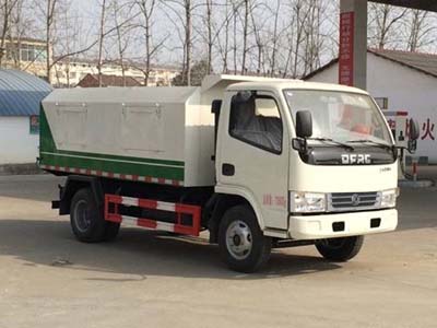 國五東風廂式垃圾車 