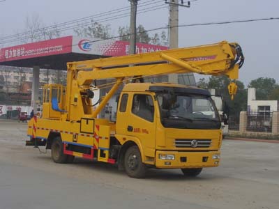 國五東風多利卡高空作業車