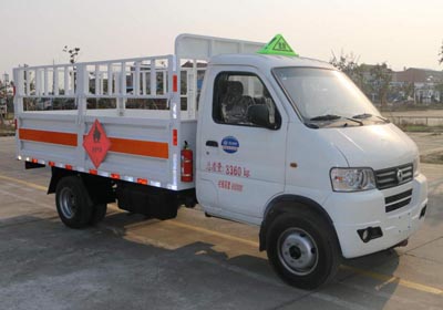 國(guó)五東風(fēng)小康氣瓶運(yùn)輸車(chē) 