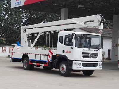 國五東風多利卡D9高空作業車