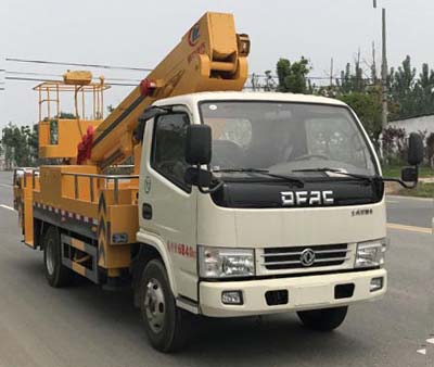 國五東風小多利卡伸縮臂高空作業車