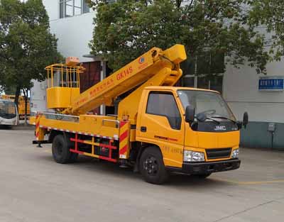 國五江鈴伸縮臂高空作業車