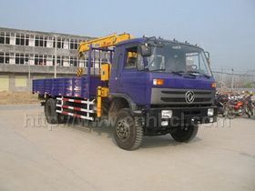 4-5噸東風145隨車起重運輸車